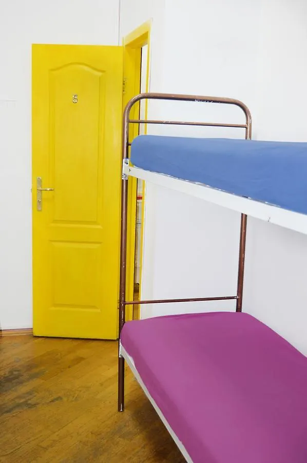 קייב Hostel Golden Gates 0*,